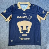26-27 Pumas UNAM Away Fans Soccer Jersey