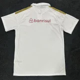 26-27 Internacional Away Fans Soccer Jersey