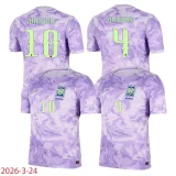 26-27 Korea Away Player Version Soccer Jersey