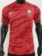 26-27 Korea Home Player Version Soccer Jersey