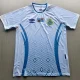 26-27 DR Congo Away Fans Soccer Jersey