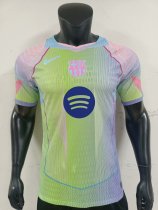 25-26 BAR Green Special Edition Player Version Training Shirts
