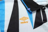 1992-1993 INT Away Retro Kids Soccer Jersey