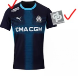 25-26 Marseille Away Player Version Soccer Jersey