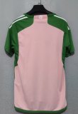 2023 Japan Special Edition Fans Version Soccer Jersey