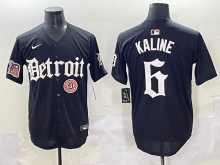 2025 MLB Detroit Tigers New Pattern Jersey