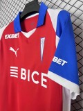 2026 Universidad Catolica Away Fans Soccer Jersey