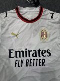 26-27 ACM Away Fans Soccer Jersey