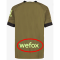 Wefox(背下广告)