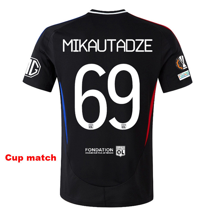 24-25 Lyon Away Fans Soccer Jersey