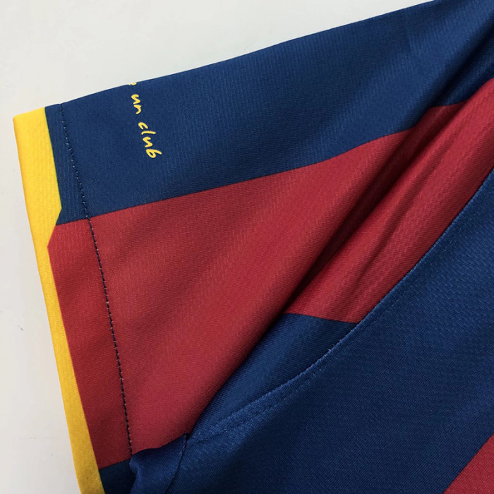 2010-2011 BAR Home Retro Soccer Jersey
