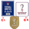 F2018 +FF 2022 世界杯(蓝+白+2018胸前杯) F2018 +FF 2022 世界杯(蓝+白+2018胸前杯)