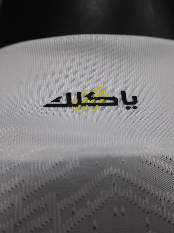 24-25 Ittihad Away Player Version Soccer Jersey