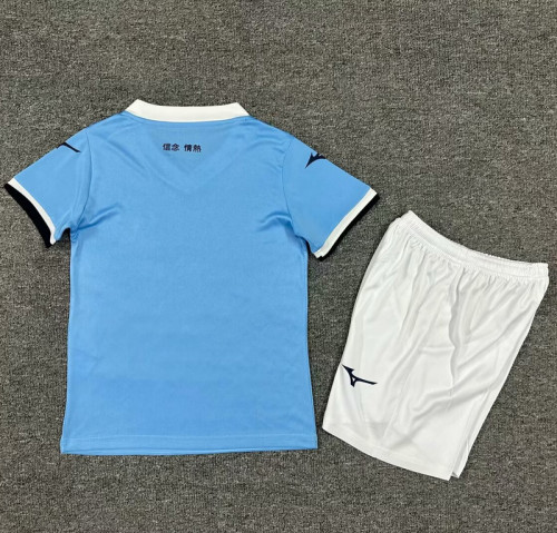 24-25 Lazio Home Kids Soccer Jersey