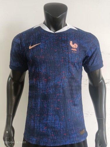 2026 French home jersey