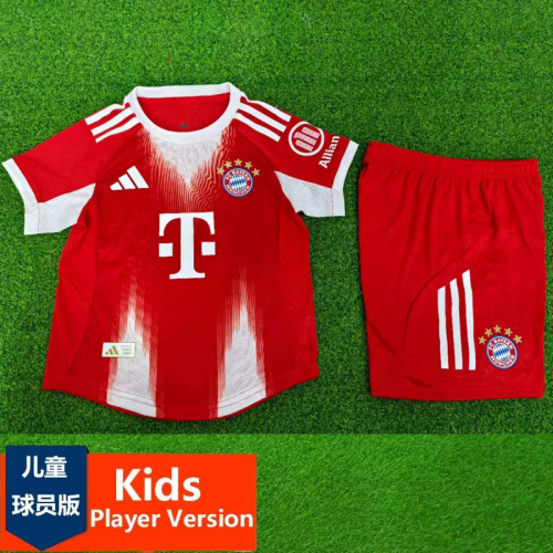 2025-26 Bayern Home Kids Player Version Soccer Jersey