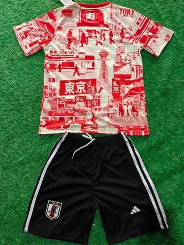 24-25 Japan Special Edition Kids Training *东京红