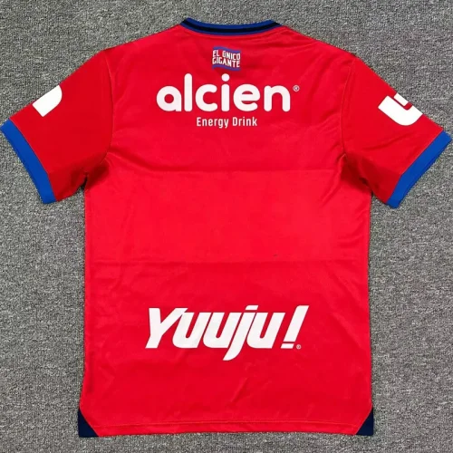25-26 CD 0limpia Away Fans Soccer Jersey