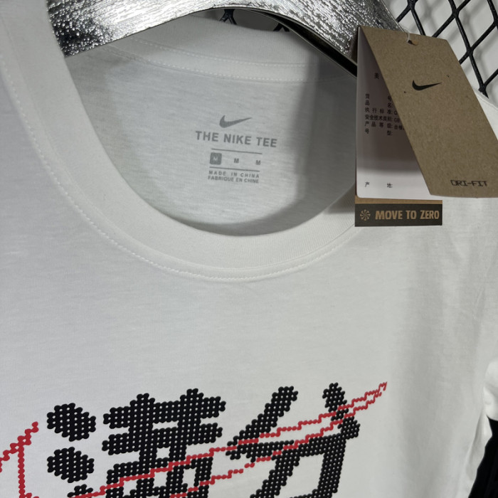 T137满分 White High Quality Casual T-Shirt