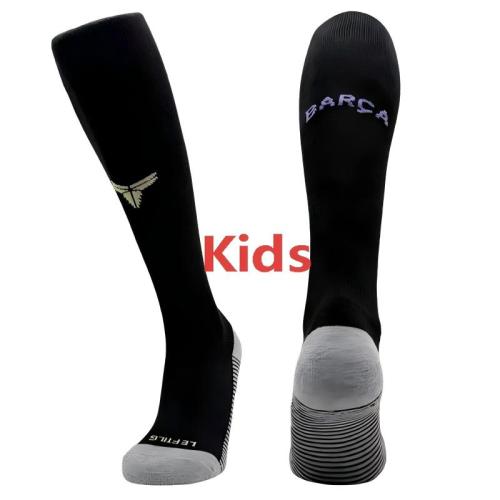 2025-26 BAR Away Black Kids Socks(儿童）