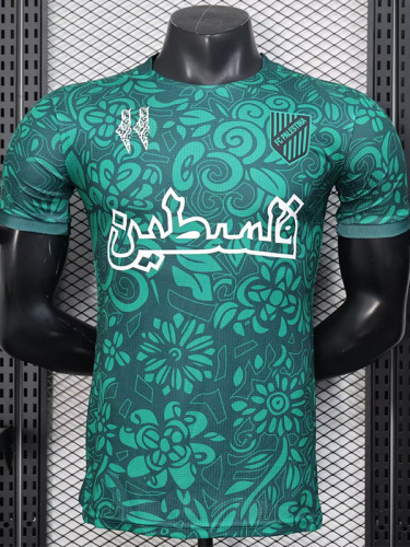 25-26 Palestina FC Green Player Version Training shirts