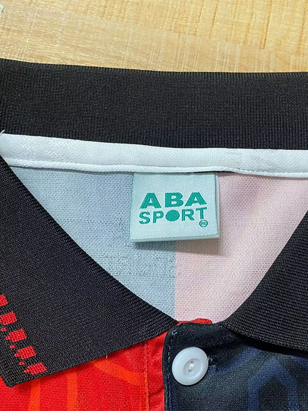 1994-1995 Atlas Home Retro Soccer Jersey