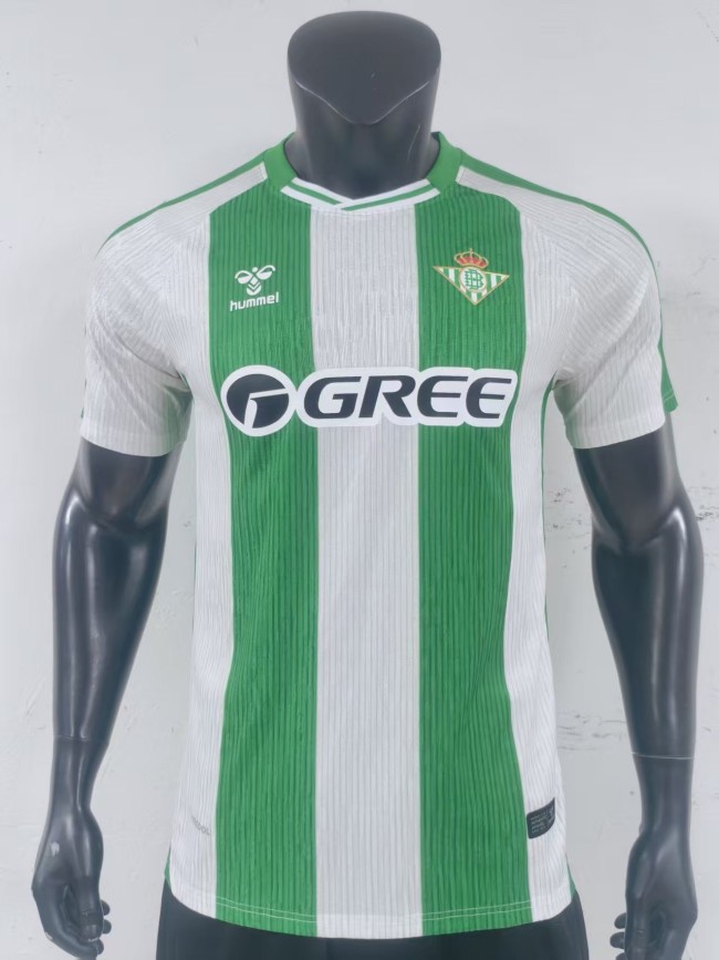 2026 Royal Betis home jersey