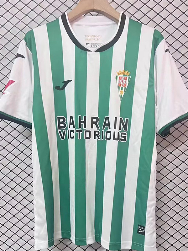 25-26 Cordoba Home Fans Soccer Jersey (科尔多瓦)
