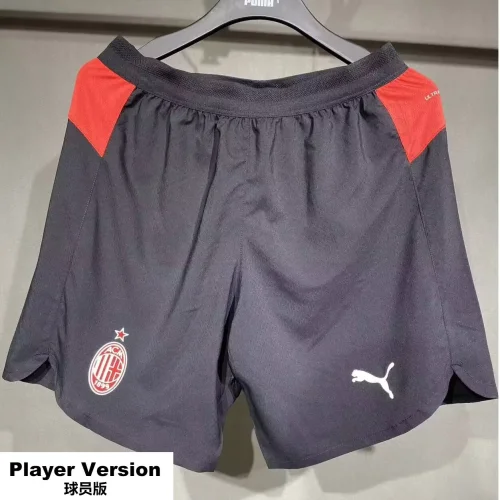 25-26 ACM Home Player Version Shorts Pants (High Quality)(球员短裤)