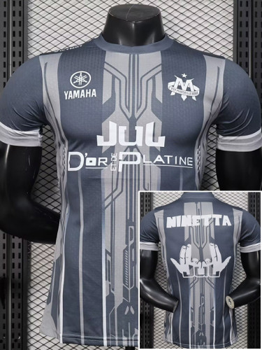 2025-26 Marseille Grey Joint Edition Player VersionTraining shirts