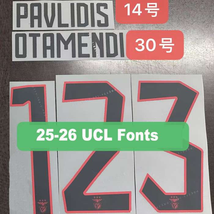 25-26 Benfica Away Fans Soccer Jersey