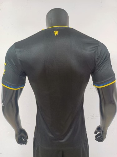 2026 Manchester United away jersey