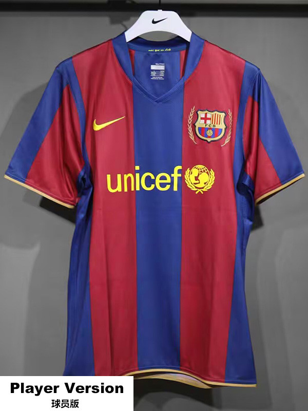 2007-2008 BAR Home Player Version 球员 Retro SoccerJersey