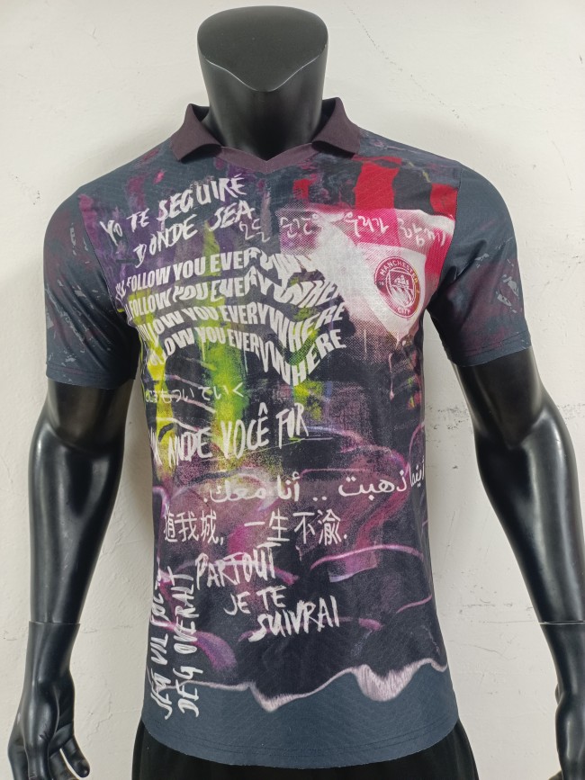 2026 Manchester City Season Jujube Limited Edition Soccer Jersey