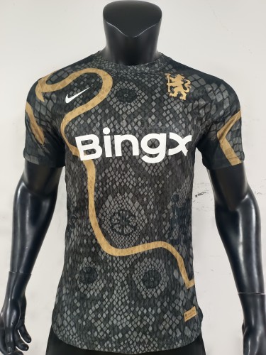 2026 Year of the Snake Limited Edition Ball Suit