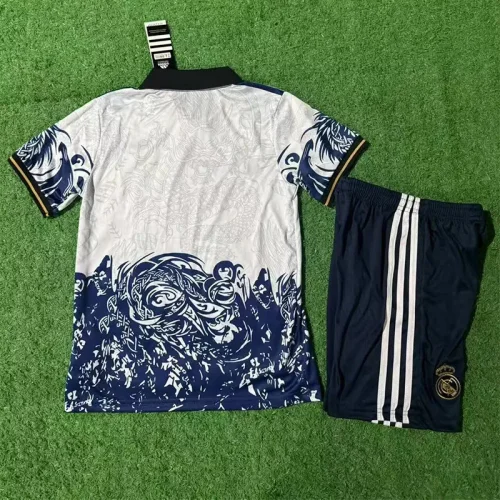 25-26 RMA White Special Edition Kids Training 三叶标