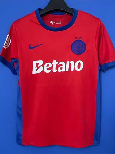 2025-26 FCSB Red Fans Soccer Jersey (布加勒斯特星