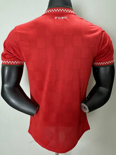 2025-26 Bayern Red Special Edition Player Version Training shirts