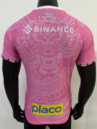 24-25 Santos FC Pink Special Edition Player VersionTraining shirts