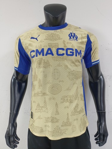 2026 Marseille Third away jersey