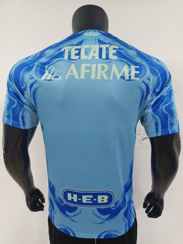 2026 Tigers away jersey