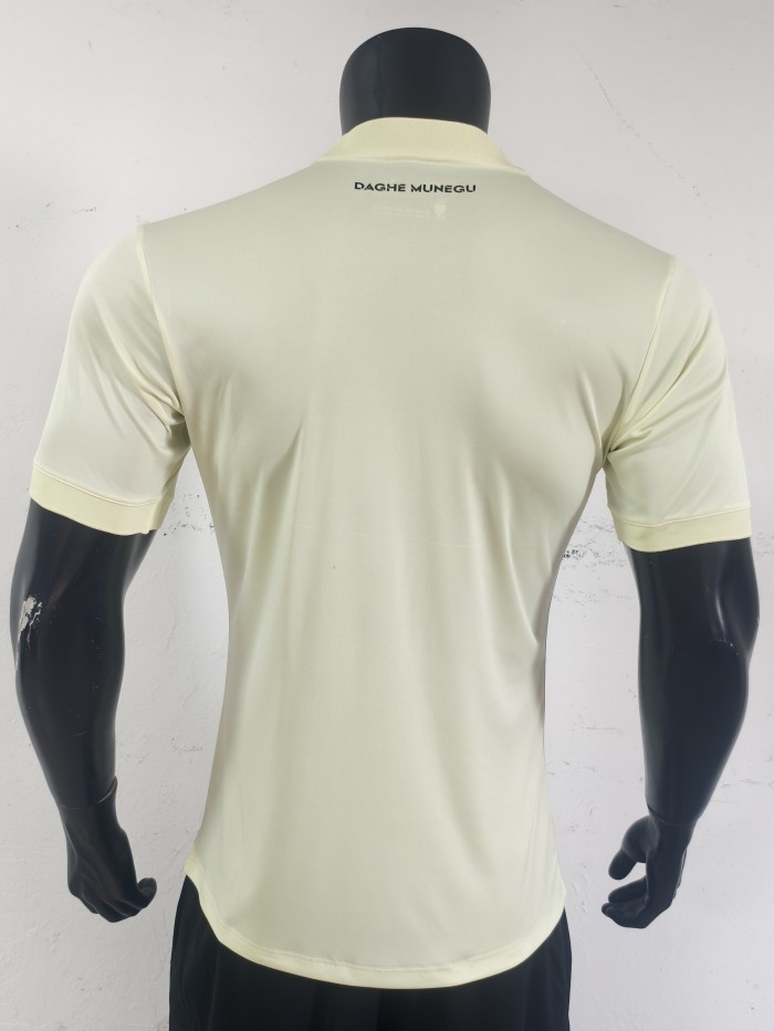 2026 Monaco 2 away jersey
