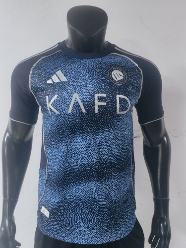 2026 Riyadh away jersey