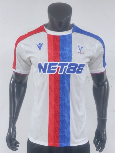 2026 Crystal Palace 2 away jersey