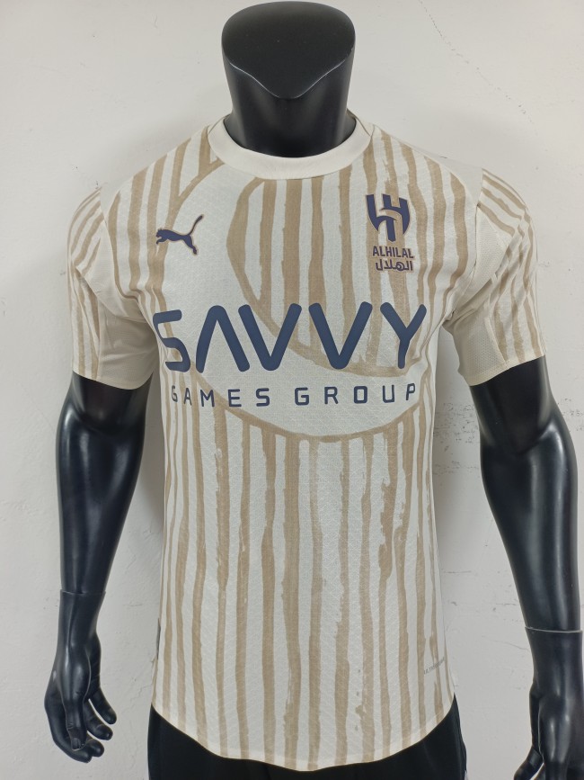 2026 New Moon Season away jersey