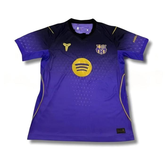 2026/2027 Barcelona Away Jersey
