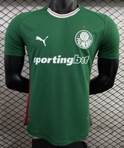 2026-27 Palmeiras Home Player Version Soccer Jersey