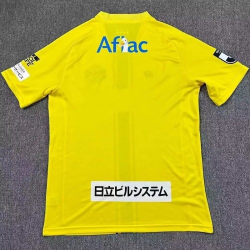2026-27 Kashiwa Reysol Home Fans Soccer Jersey 太阳神