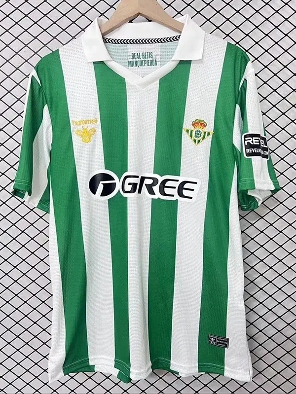2026-27 Real Betis Special Edition Soccer Jersey