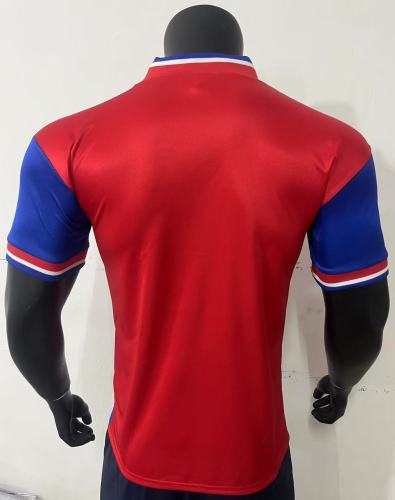 1993-95 Bayern Munich Home Soccer Jersey